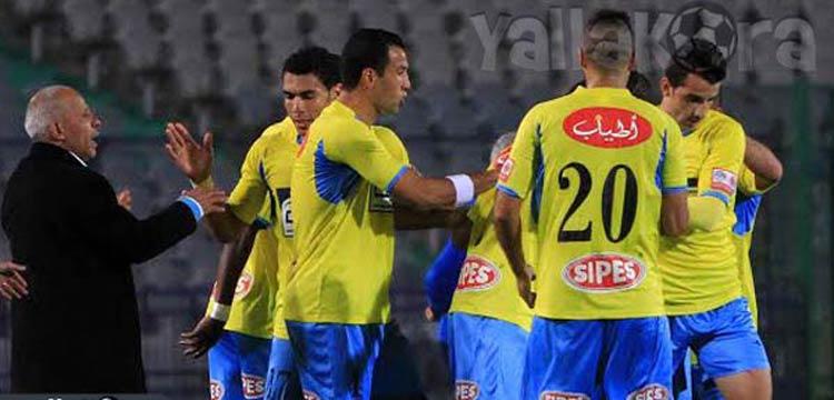 العجوز، الإسماعيلي، الاسماعيلي